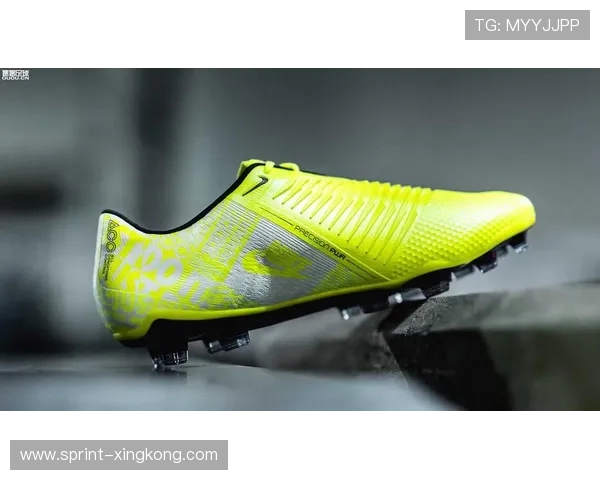 足球球星亮色足球鞋：炫目设计与场上表现的完美结合